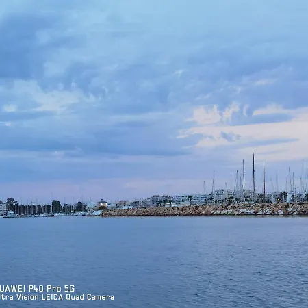 Appartamento Holiday Apartment
